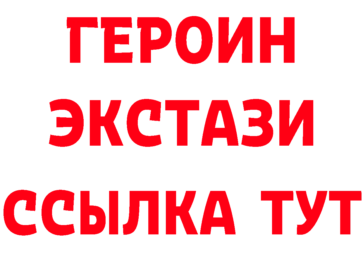 Магазин наркотиков это официальный сайт Серпухов